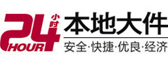 信丰8-500吨吊车出租起重吊装公司
